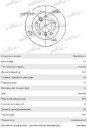 ���� ��������� Sprinter ������ (1��. ), PBD4088, Patron DF4088S ����