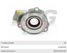��������� �������� OPEL Astra G, Vectra B, Zafira A �������������� BSG 804503 ����