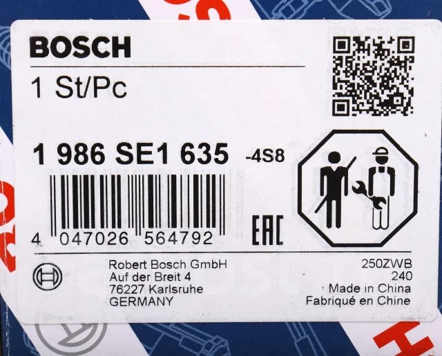 ������ �������� Mercedes Bosch 1006209793 ����