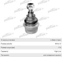 ����� ������� E (W211), S (W220) ������ �����/������, PS3126-HD, Patron 23417 ����