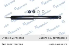 ����������� OPEL Vectra C (02-) ������ �����/������, MSS015318, Mando 443027 ����