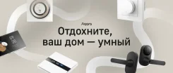 ������� ����� ���. ����