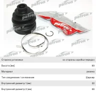 ������� ����� Hyundai Accent (00-), Getz (02-) ���������� �������� Patron 303945 ����