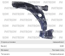 ����� �������� Mazda CX-9 �������� �����, PS5584L, Patron TE6934350C ����