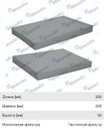 ������ ��������� ������ A4 (01-04), A6 (97-05) SEAT Exeo (09-), MMF025031, Mando LA93 ����