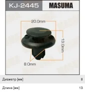 ������ ������ �������������, KJ-2445, Masuma 9046708217 ����