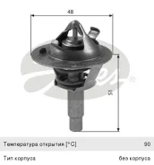��������� C (W203), E (W211), TH38490G1, Gates A2712030575 ����
