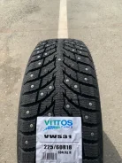 Vittos VWS31. ������, ����������, 2026 ���, ����� ����