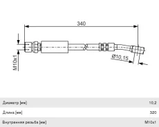 ����� ��������� Chevrolet Lanos (05-) ��������, 1987476691, Bosch 209021 ����