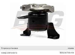 ����� ��������� FORD Fiesta (08-) ������, BSG30700418, BSG 1675990 ����