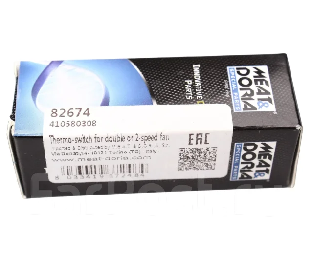 ������ ��������� ����������� BMW 3 (E30, E36, E46),5 (E28, E34), 82674, Meatdoria 61311378073 ����