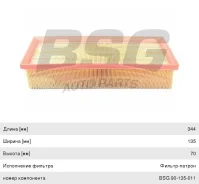 ������ ��������� VW Golf, Passat, Tiguan A3 (03-), Q3 Skoda Octavia (TSI/TDI), BSG90135011, BSG LX1211 ����