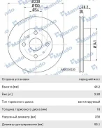 ���� ��������� Toyota Corolla (92-95) �������� (1��. ), MBC030130, Mando DF1423 ����