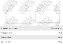 ������� ��������� Mitsubishi Lancer Evolution (07-15) ������ (Sport) (4��. ), PN23002S, NIBK GDB3488 ����