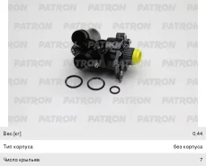 ����� ������� VW AUDI SEAT Skoda (08-) (1.8 TSI/TFSI) � ����� Patron 06H121026DC ����