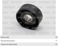 ���������� ���������� ����� FORD Focus (06-) Patron VKM33205 ����