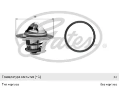 ��������� FORD Gates 683782 ����
