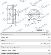���� ��������� Elantra (98-), Sonata (98-), Coupe (98-) �������� (1��. ), MBC030150, Mando DF4158 ����