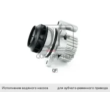 ����� ������� VW Golf 5, Jetta, Passat B6 AUDI A4, A6 (2.0 TFSI) Quattro Freni 06F121011 ����