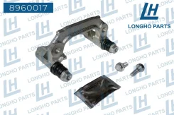 ����� �������� FORD Focus ���������� ������� Longho 1075557 ����