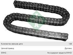���� ��� Mercedes C (W202) (93-00), E (W210) (95-02) INA 9234 ����