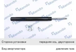 ����������� BMW 3 (E46) �������� �����/������ �������, MSS015389, Mando 364021 ����