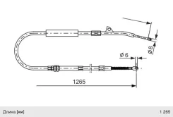 ���� ����������� ������� BMW 7 (E38) (94-01), 1987477533, Bosch 35511161473 ����