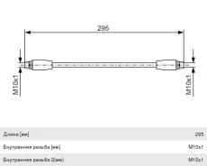 ����� ��������� A4 (94-00) ��������, 1987476717, Bosch 3U0611707 ����