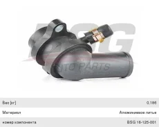 ��������� Daewoo Nexia (16V) Chevrolet Lacetti (03-) � �������, BSG16125001, BSG 96407677 ����