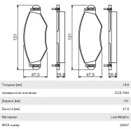 ������� ��������� Peugeot 206, SW (01-) �������� (��� ���) (4��. ), 0986495244, Bosch 425494 ����