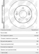 ���� ��������� i40 (11-) ������ (1��. ), RN1556, NIBK 412693 ����