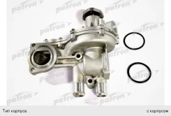 ����� ������� VW AUDI � ����� Patron 037121010C ����