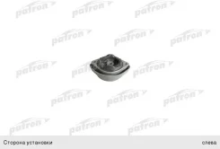 ����� ��� VW Passat (97-00) AUDI A4, A6 (97-05) Skoda Superb (01-08) Patron 23138 ����