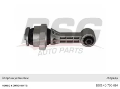 ����� ��������� i20 (08-) (1.2/1.4/1.6) KIA Soul (08-) (1.6) ��������, BSG40700054, BSG 219501J000 ����