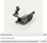 ������ ��������� JEEP Cherokee (XJ), 0258005704, Bosch 04686933 ����