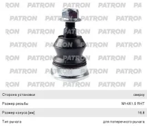 ����� ������� JEEP Grand Cherokee (12-) ������� Patron 2020GCUPF ����