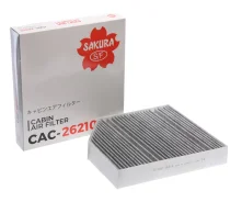 ������ ��������� ������ C (W205) (13-), E (W213) ��������, CAC26210, Sakura LAK1161 ����