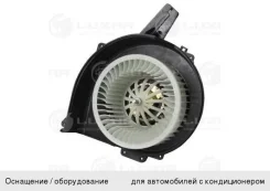 ���������� VW Polo (04-12) A2 (00-05) Skoda Fabia (01-) ��������� ������, LFH18531, Luzar 27306 ����