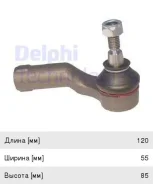 ���������� ������� ���� FORD Focus (04-) ������, TA1990, Delphi 29224 ����