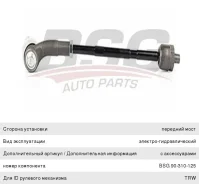 ���� ������� VW Polo (03-) Skoda Fabia (99-) ������, BSG90310125, BSG 6Q0423804P ����