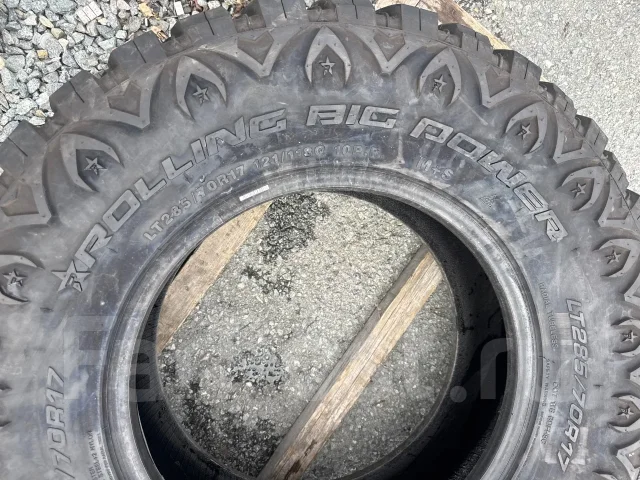 RBP Repulsor M/T RX. ����� mt, 2019 ���, �/�, ����� 20 % ����