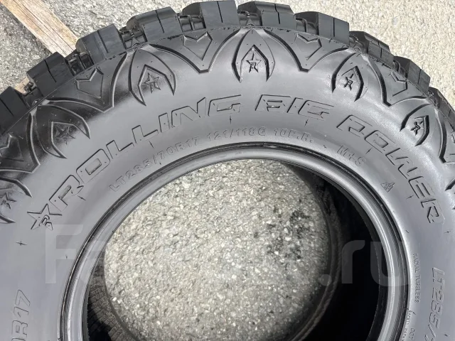 RBP Repulsor M/T RX. ����� mt, 2019 ���, �/�, ����� 5 % ����