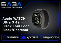 Apple Watch Ultra 3. GPS, NFC, IP67, IP68. ��� ����� �� ������������ ����