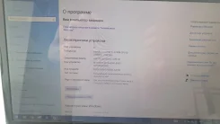 HP Pavilion g6. 15.6", 2,5����, ��� 4 ��, ���� 240���, WiFi: 1, Bluetooth: 1, ����������� �� 2��. ����