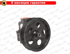 ����� ��� FORD Fiesta (01-09) / Fusion (01-09) / Mondeo III (00-07) HP14019C ����