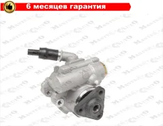 ����� ��� GAZ Gazelle NEXT (2013-), Cummins ISF 2.8 HP06015C ����