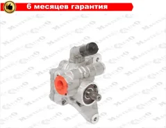 ����� ��� Honda Accord CG, CK, CH (98-03), Odyssey RA5, RA6, RA7, RA8, RA9, RL1, F20B (98-04) 56110P8CA01 ����