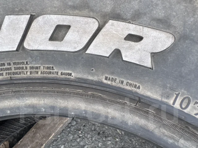 Monsta Mud Warrior. ����� mt, 2019 ���, �/�, ����� 5 % ����