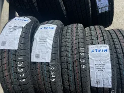 Hifly Ice-Transit. ������, ��� �����, 2026 ���, ����� ����