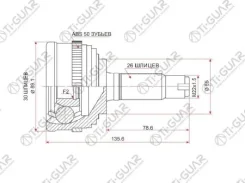 ���� �������� /TI-GUAR ��� Honda Civic EG 1995-, CR-V RD1 B20B, Orthia 1996- /ABS /30*55*26; TG-4424Z50; HO024A50 0310024A50 310029A Tiguar TG4424Z50...